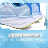 AeroFlex™ 2025 – Unisex Ultra-Lightweight & Anti-Slip Sneakers | Running & Casual, Heidsy