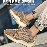 Men's Casual Sneakers Spring & Autumn - Breathable and Versatile Sneakers, Fashion Style