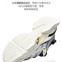 UrbanRun – Breathable Men's Fashion Shoes