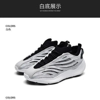 Men's Casual Sneakers Spring & Autumn - Breathable and Versatile Sneakers, Fashion Style