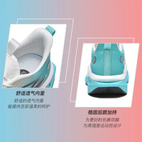 Chaussures de Marathon, Chaussures de Vitesse pour homme-No EnName 8835