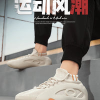 CYYTL™ – Comfortable & Breathable Unisex Sneakers | Running, Casual and Outdoor