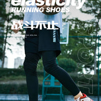 ProHoop – Men's High Performance Basketball Sneakers