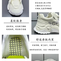 AirFusion – Chunky and Fashion Men’s Sneakers
