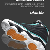 ProHoop – Men's High Performance Basketball Sneakers