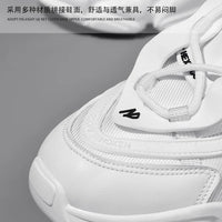 UrbanRun – Breathable Men's Fashion Shoes