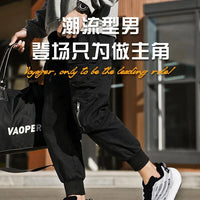 Men's Casual Sneakers Spring & Autumn - Breathable and Versatile Sneakers, Fashion Style