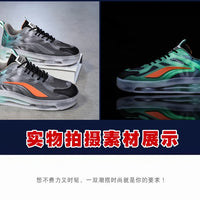 AirFlex Run – Men’s Comfort & Breathing Sneakers