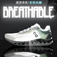 Sneakers ADMAR DQ
