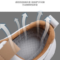 SkyStep – Fashion Sneakers with Thick Sole
