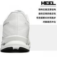 Sneakers ADMAR DQ