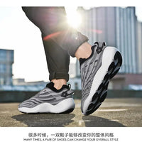 Men's Casual Sneakers Spring & Autumn - Breathable and Versatile Sneakers, Fashion Style