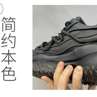 Chaussure Baskets de course homme ROYTINKO – Sneakers Vibram légères et résistantes