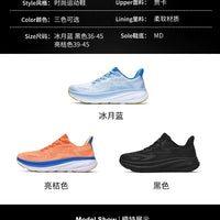 AeroFlex™ 2025 – Unisex Ultra-Lightweight & Anti-Slip Sneakers | Running & Casual, Heidsy