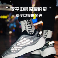 Men's Casual Sneakers Spring & Autumn - Breathable and Versatile Sneakers, Fashion Style