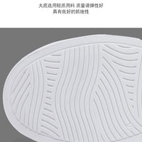 SkyStep – Fashion Sneakers with Thick Sole