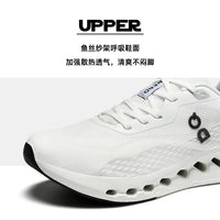 Sneakers ADMAR DQ