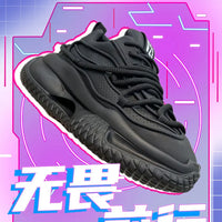 Chaussure Baskets de course homme ROYTINKO – Sneakers Vibram légères et résistantes