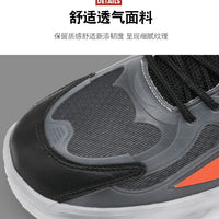 AirFlex Run – Men’s Comfort & Breathing Sneakers