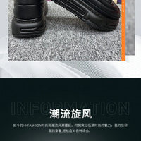 AirPlush – Men's Winter Sneakers Comfort & Height