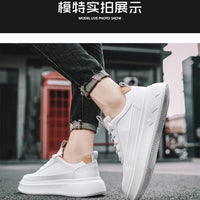 SkyStep – Fashion Sneakers with Thick Sole