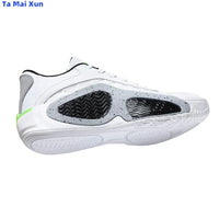 Men's/Women's Basketball Sneakers – Performance & Comfort