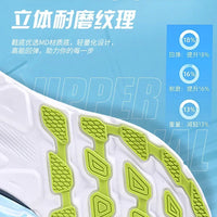 AeroFlex™ 2025 – Unisex Ultra-Lightweight & Anti-Slip Sneakers | Running & Casual, Heidsy