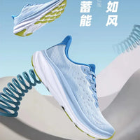 AeroFlex™ 2025 – Unisex Ultra-Lightweight & Anti-Slip Sneakers | Running & Casual, Heidsy