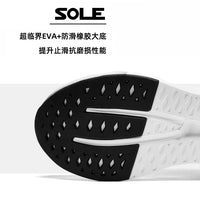 Sneakers ADMAR DQ