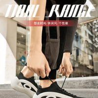 Chaussures de baskets pour hommes 2025: GENGXI™ HD866