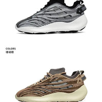 Men's Casual Sneakers Spring & Autumn - Breathable and Versatile Sneakers, Fashion Style