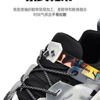 UrbanRun – Breathable Men's Fashion Shoes