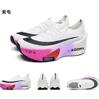 Chaussures de course unisexes – Plaque carbone, respirantes et ultralégères
