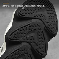UrbanRun – Breathable Men's Fashion Shoes