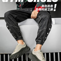 Men's Thick Sole Casual Shoes - Fashionable, Low-Top, Non-Slip, Comfortable Outdoor Sneakers