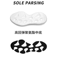 Men's Casual Sneakers Spring & Autumn - Breathable and Versatile Sneakers, Fashion Style