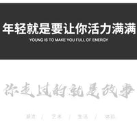 Men's Casual Sneakers Spring & Autumn - Breathable and Versatile Sneakers, Fashion Style