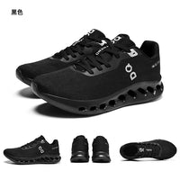 Sneakers ADMAR DQ