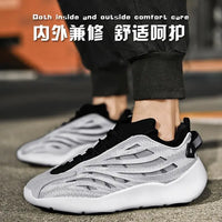 Men's Casual Sneakers Spring & Autumn - Breathable and Versatile Sneakers, Fashion Style