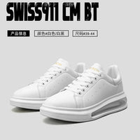 UrbanRun – Breathable Men's Fashion Shoes