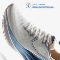 Xtep Marathon Pro – Chaussures de course homme respirantes à amorti dynamique