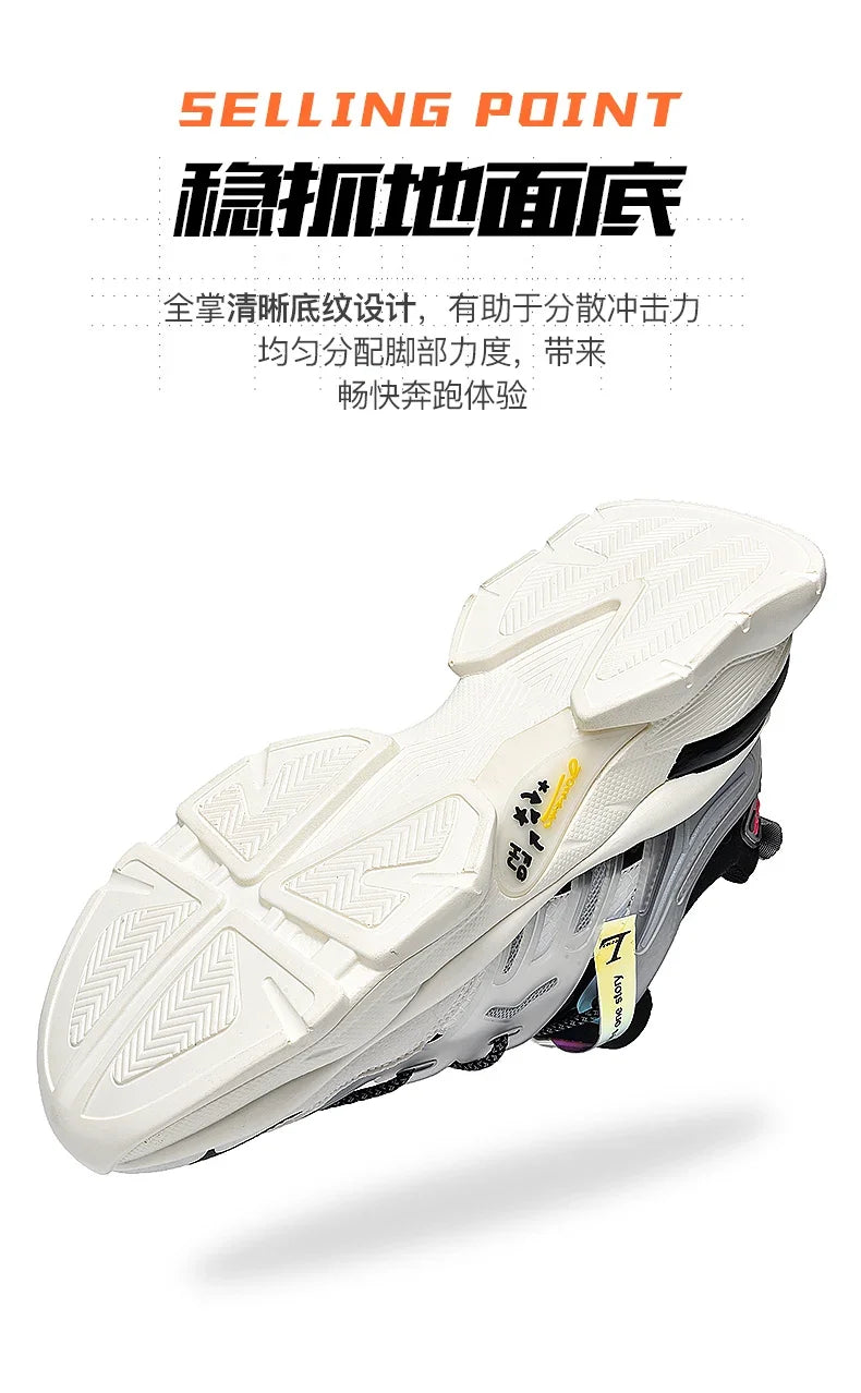UrbanRun – Breathable Men's Fashion Shoes