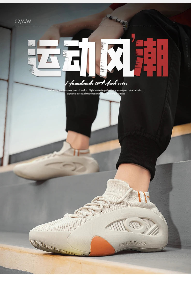 CYYTL™ – Comfortable & Breathable Unisex Sneakers | Running, Casual and Outdoor