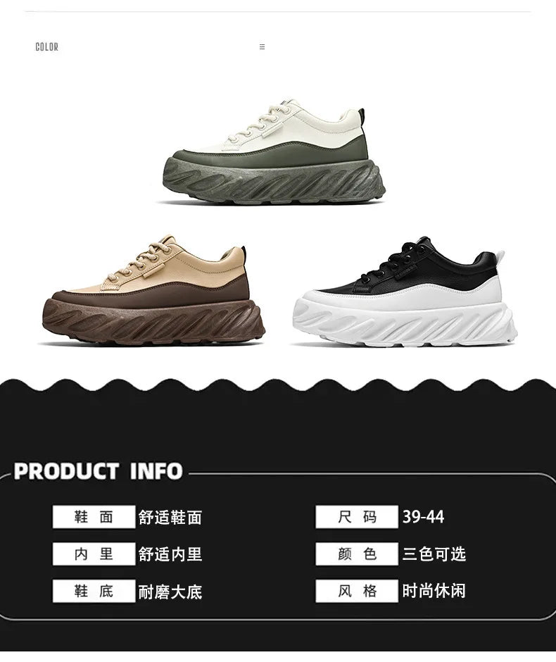 Men's Thick Sole Casual Shoes - Fashionable, Low-Top, Non-Slip, Comfortable Outdoor Sneakers