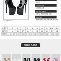 Sexy High Heel Ankle Boots - Stiletto, Exotic Platform, Club &amp; Dance