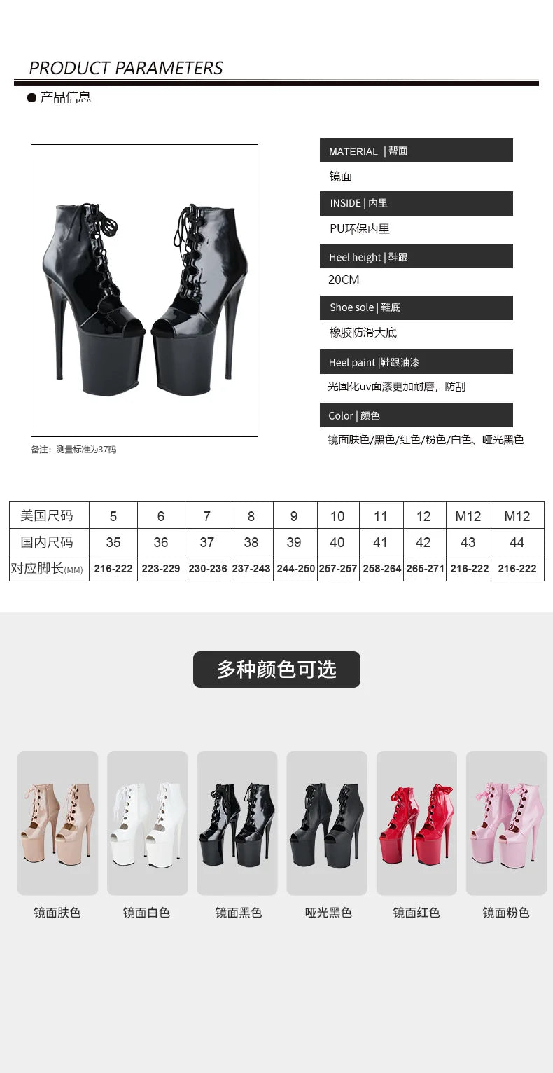 Sexy High Heel Ankle Boots - Stiletto, Exotic Platform, Club & Dance