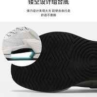 2024 Jue Ying 3 – Unisex lightweight and breathable running shoes, stable and comfortable for performance and speed