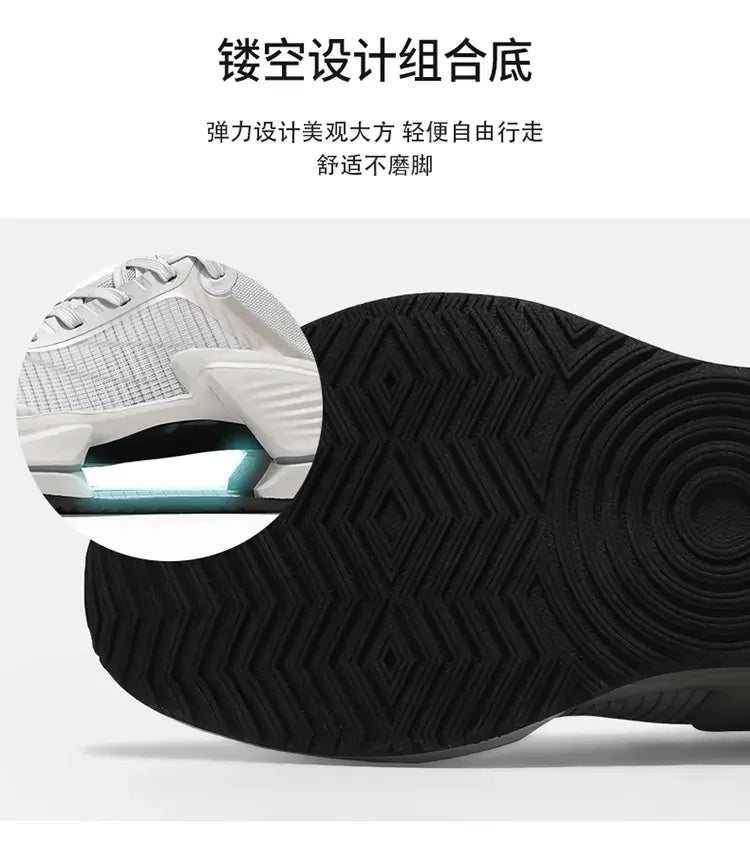 2024 Jue Ying 3 – Unisex lightweight and breathable running shoes, stable and comfortable for performance and speed