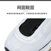 2024 Jue Ying 3 – Unisex lightweight and breathable running shoes, stable and comfortable for performance and speed