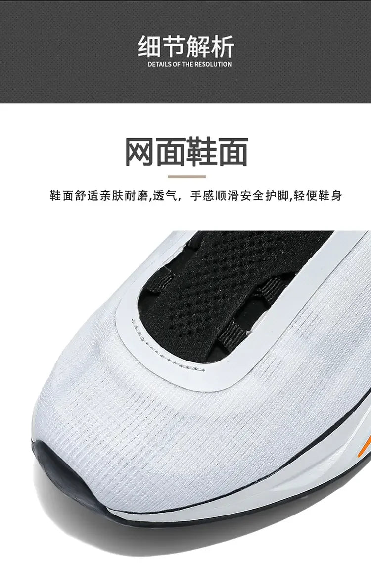 2024 Jue Ying 3 – Unisex lightweight and breathable running shoes, stable and comfortable for performance and speed